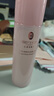 屈臣氏燕窝皙白沁润柔肌水150ml（温和美白 水润养颜 白皙透亮） 实拍图