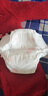 好奇（Huggies）铂金装小桃裤纸尿裤S96片(4-8kg)新生儿小号尿不湿【透爽散热】 实拍图