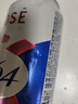 kronenbourg 1664尝鲜装 500ml*3罐（白+桃红+法蓝）（新老包装随机发货）精酿啤酒 实拍图