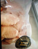 CP正大食品大鸡翅中2斤单个翅中30-40g左右 净重鸡中翅红烧可乐烧烤 实拍图