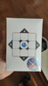 GAN魔方三阶儿童益智玩具磁力初学者顺滑比赛用早教礼物356M轻装版 实拍图