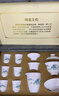 臻厨聚功夫茶具整套盖碗套装羊脂玉陶瓷家用泡茶杯送爸爸生日礼物品乔迁 茶具套装万里江山十头描金 【礼盒装】 实拍图