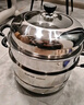 苏泊尔（SUPOR）蒸锅家用不锈钢双层汤锅蒸笼大容量多功能·木韵系列EZ28JBS16 实拍图
