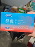 杜蕾斯（durex）避孕套 超薄安全套套组合装33只 润滑男女专用成人用品 【店铺TOP1】四合一18+红薄12+love3 实拍图