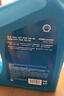 壳牌（Shell）机油全合成机油5w-40(5w40) API SP级 4L三代蓝壳HX7PLUS京东养车 实拍图