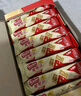 雀巢（Nestle）脆脆鲨牛奶味巧克力夹心威化饼干24条446.4g 休闲零食 早餐下午茶 实拍图