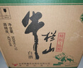 牛栏山 精制陈酿 口粮酒 浓香风格 43度 500ml*12瓶 整箱装 实拍图