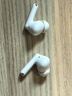 华为FreeBuds SE 4 ANC降噪版 真无线蓝牙降噪耳机 50小时长续航/多模式降噪/快速充电  陶瓷白 实拍图