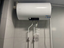 海尔出品统帅国家补贴 80升电热水器京东自营上门安装3300W速热保温专利防电墙家用储水式LEC8001H-NQ3 实拍图