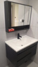 皇生金智能浴室柜陶瓷一体盆洗脸盆柜卫生间卫浴洗漱台简约洗手盆柜组合 轻奢灰+智能镜柜半+陶瓷盆 80cm 实拍图