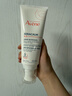 雅漾（Avene）三重专研舒缓霜200ml【临期清仓】 实拍图