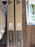 天色RICOH M C2001粉盒适用于理光M C2001ew墨粉盒打印机硒鼓粉盒墨盒C2001 MC2001大容量黑色 实拍图