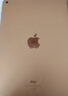 Apple 苹果 iPad 2/3/5/6/7/8/9/10/11代 二手平板电脑 iPad 6代 实拍图