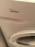 美的（Midea）滚筒洗衣机全自动家用 MD100V11FPRO 10公斤洗烘一体超薄 双重除菌 以旧换新 家电国家补贴20% 实拍图