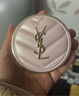 圣罗兰（YSL）气垫礼盒粉气垫B10+替换芯防晒化妆品生日礼物送女友圣诞礼物 实拍图