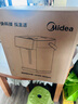 美的（Midea）电热水瓶电水瓶 烧水壶电水壶电热水壶 316L不锈钢5L大容量家用48H保温恒温 可拆30Wpro 实拍图