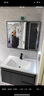 恋派浴室柜 陶瓷一体盆卫生间洗脸盆柜组合悬挂式洗漱台智能洗手盆柜 智能镜柜】珠光灰【促销中】80cm 实拍图