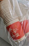 京东京造 纸杯一次性杯子 大号红色加厚食品级节日喜事水杯250ml【100只】 实拍图