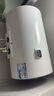 海尔（Haier）国家补贴15%电热水器50升 HC3新 金刚搪瓷胆 租房优选大水量2200W速热节能家用厨房洗澡小型储水式 实拍图