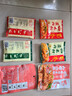 蜀香蒸肉米粉调料组合6袋 四川特产粉蒸肉调料蒸排骨牛肉五花肉 实拍图