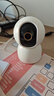 小米智能摄像机4C3.5K家用摄像头600万像素超清室内监控360度无死角带夜视手机远程婴儿宠物家庭监控器 实拍图
