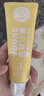 袋鼠妈妈青少年牙膏清新口气青春期学生党清 洁口腔护龈减少牙垢渍 青少年牙膏100g*1支 实拍图