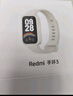 小米Redmi 手环3 米色 智能手环 全天血氧检测 高刷大屏 超长续航 运动手环送男友送女友 实拍图