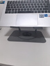 方正Founder笔记本电脑支架带扩展坞HUB散热USB集线器360°旋转无极升降悬空立式适用Apple联想拯救者显示增高 实拍图