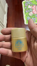 安热沙智感倍护防晒乳液 12ml*2 小金瓶安耐晒 实拍图