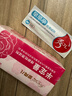 金秀儿半定量排卵试纸检测卡5支 高精度测排卵日 非验孕棒早早孕试纸 实拍图