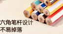 得力（deli）10支2B铅笔经典彩色条纹六角杆铅笔带橡皮头学生书写素描绘图铅笔礼物33431-2B学生开学礼物 实拍图
