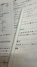 倍思电容笔iPad触控笔【2025升级】适用25年iPad Pro/Air/Mini/iPad11平板触屏手写笔Applepencil二代 实拍图