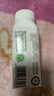 君乐宝【新鲜日期】简醇0蔗糖酸奶控卡爆珠风味发酵乳200g*10瓶礼盒装 实拍图