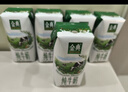 伊利金典纯牛奶整箱 200ml*12盒 3.6g乳蛋白 原生高钙 礼盒装 实拍图