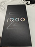 vivo iQOO Z10 Turbo Pro 12GB+256GB 星穹黑 第四代骁龙8s 120W超快闪充 电竞手机 国家补贴 实拍图