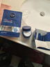 妮维雅（NIVEA）男士【深层滋润】补水保湿水活畅透深润霜50g*2清爽润肤面霜 实拍图