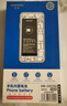诺希 适用于红米10X（5G版）手机电池 加强版 内置电池更换大容量 通用红米10X（5G版）/BM4S 实拍图