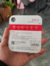 banq&JOY联名款 128GB TF（MicroSD）存储卡U3 C10 A1 V30 4K 高速款行车记录仪&监控摄像头手机内存卡 实拍图