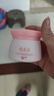 郁美净儿童面霜50g宝宝冬季面霜保湿滋润防干裂乳液补水润肤擦脸油 实拍图