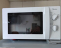 美的（Midea）快捷微波炉 家用小型 360°转盘加热 旋钮操控 易洁内胆（M1-L213B） 实拍图