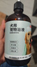 京东京造 宠物沐浴露犬用 氨基酸清洁祛味去污止痒低敏温和500ml 实拍图