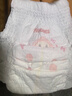 好奇（Huggies）铂金装小桃裤拉拉裤箱装XXXL64片尿不湿【透爽散热】 实拍图