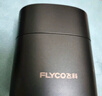 飞科（FLYCO）智能剃须刀电动刮胡刀双头全身水洗旋转式便携迷你男士胡须刀生日礼物送男友父亲FS889蓝色 实拍图