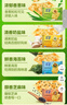 太平苏打饼干100gX6连包多口味 休闲零食大礼包 早餐下午茶 口味随机 实拍图