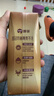 百菲酪【新鲜日期】醇菲水牛纯牛奶250ml*10盒 4.3g优质乳蛋白 礼盒装 实拍图