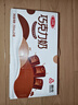 三元巧克力奶整箱250ml*24盒 生牛乳含量80% 实拍图