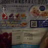 卡乐比（Calbee） 即食燕麦片 减糖水果麦片550g 日本进口非油炸 营养代餐早餐零食 实拍图