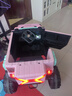 爵士酷派牧马人儿童电动车可坐大人宝宝四驱越野车男女孩遥控玩具电动汽车 标配+粉色+硬座+硬轮+12V7A电瓶 实拍图