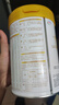 伊利金领冠珍护【三代OPO】A2β-酪蛋白奶粉2段(6-12月)900g*6整箱装 实拍图