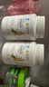 安利Amway纽崔莱蛋白质粉多种植物蛋白粉营养粉缓解疲劳 多种植物蛋白粉 770g*2瓶 实拍图
